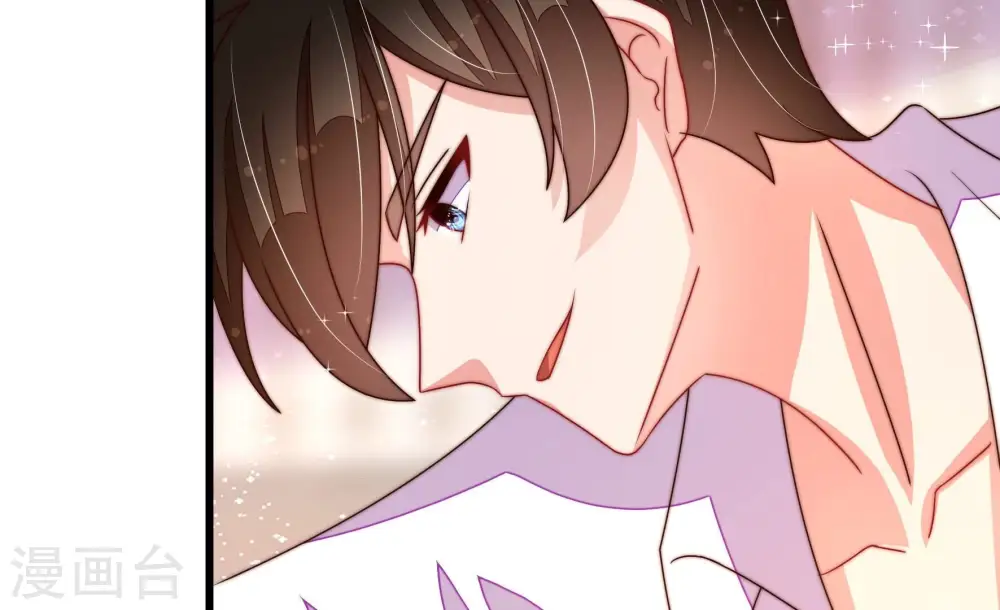 第276话 利用 第77页