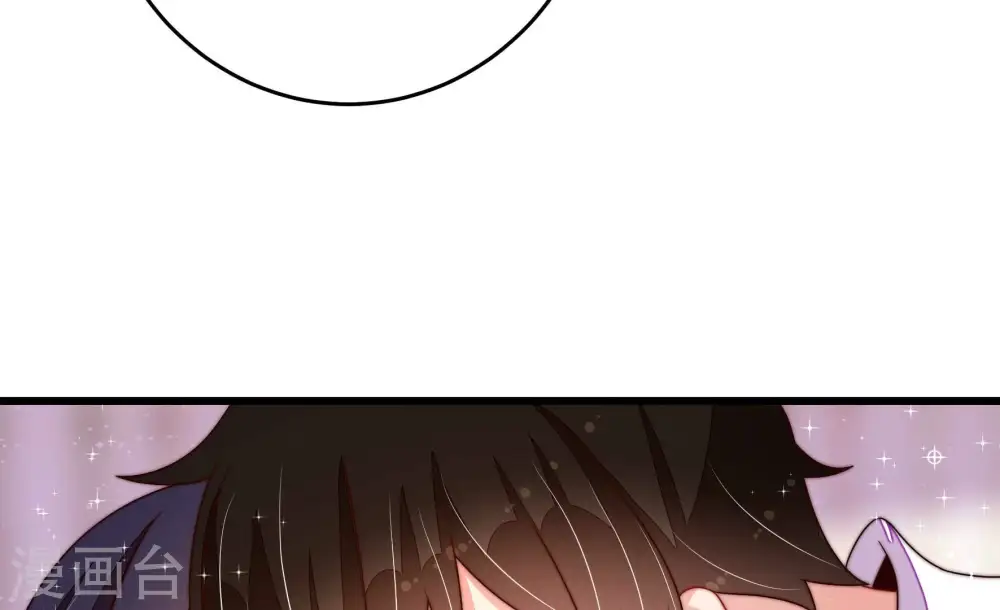 第276话 利用 第79页