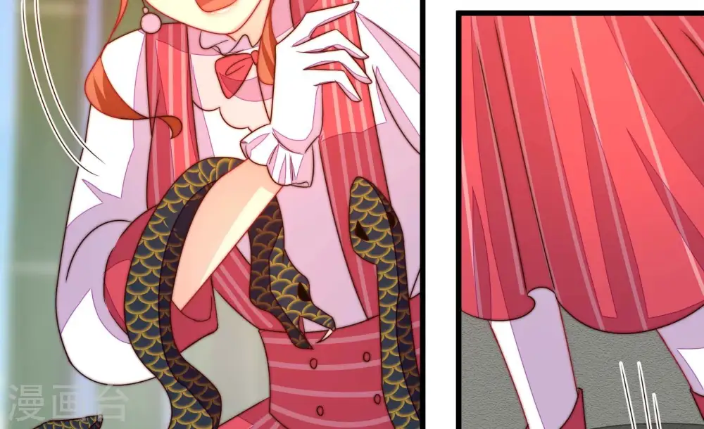 第275话 百蛇 第14页