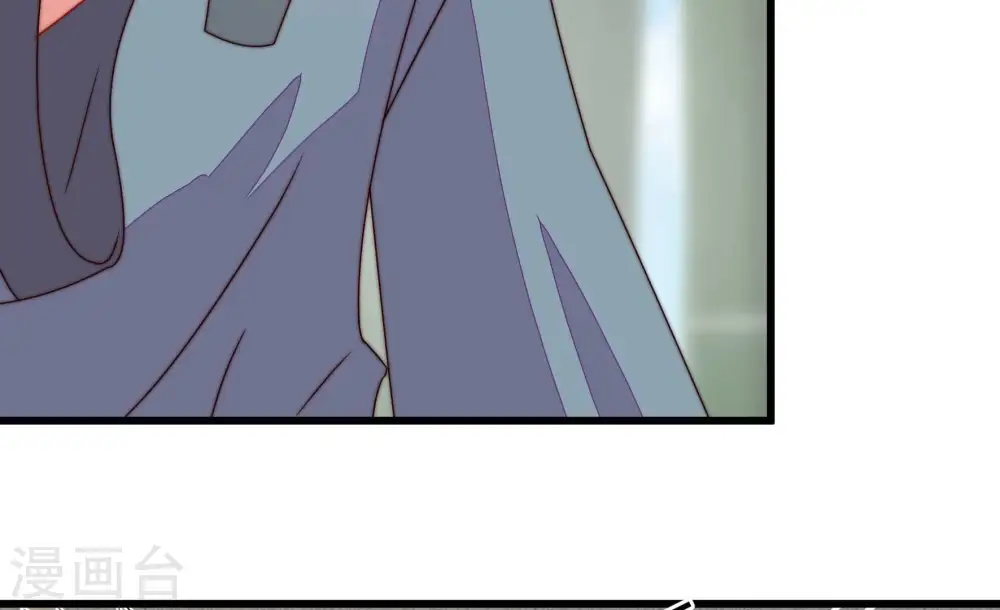 第275话 百蛇 第22页