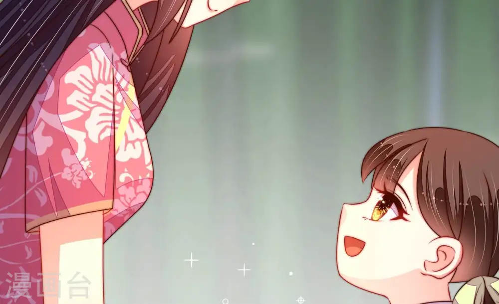 第275话 百蛇 第32页