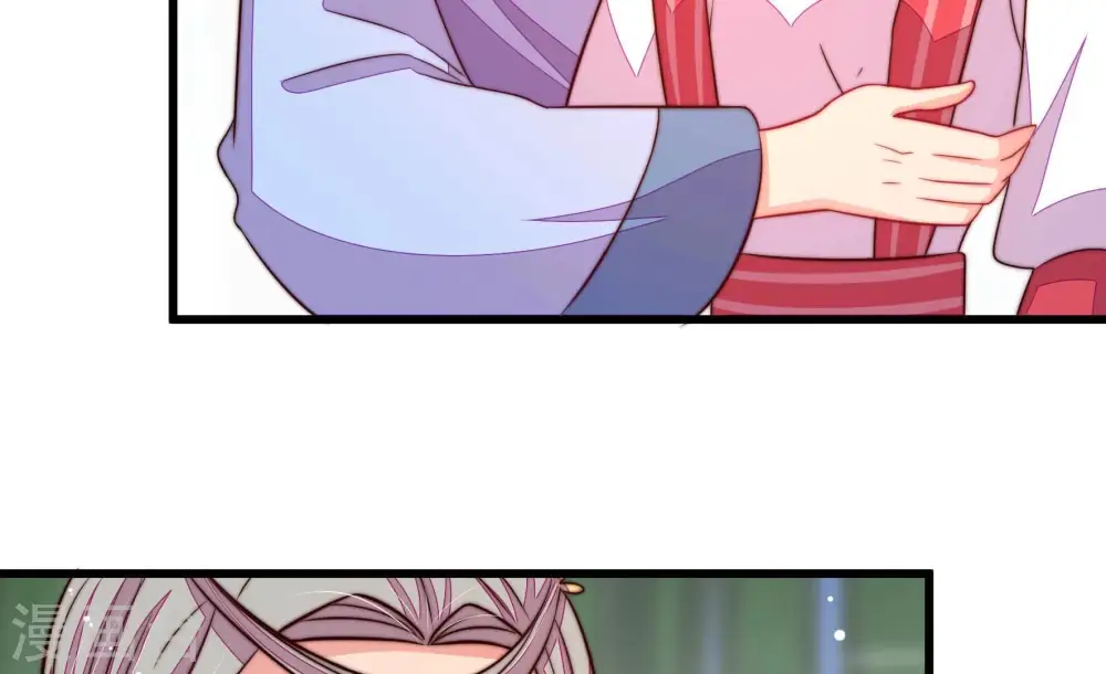 第275话 百蛇 第50页