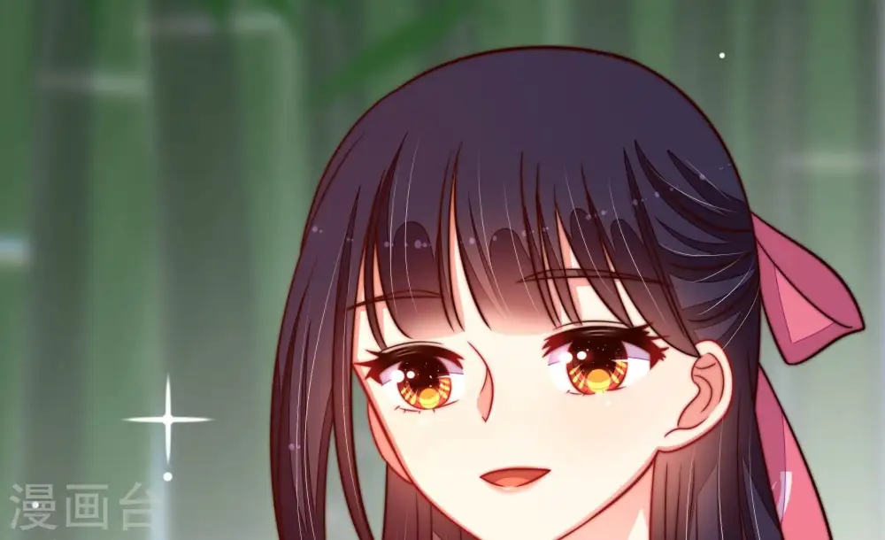 第275话 百蛇 第60页