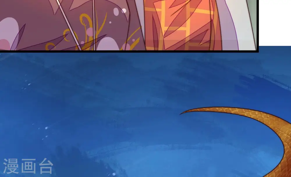 第275话 百蛇 第65页
