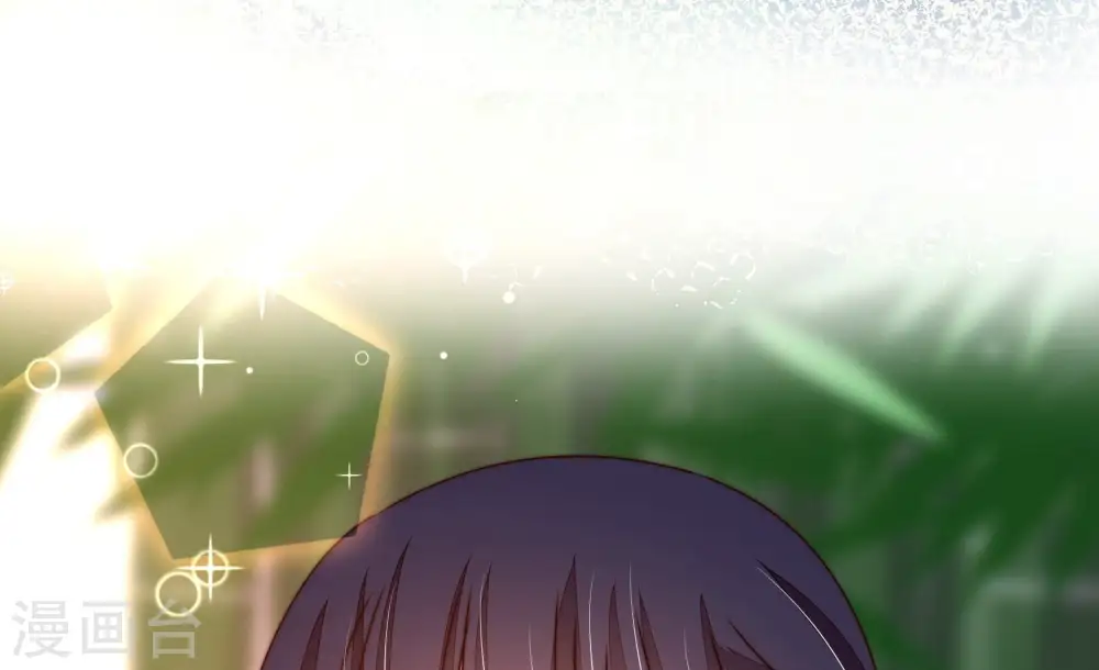 第275话 百蛇 第69页