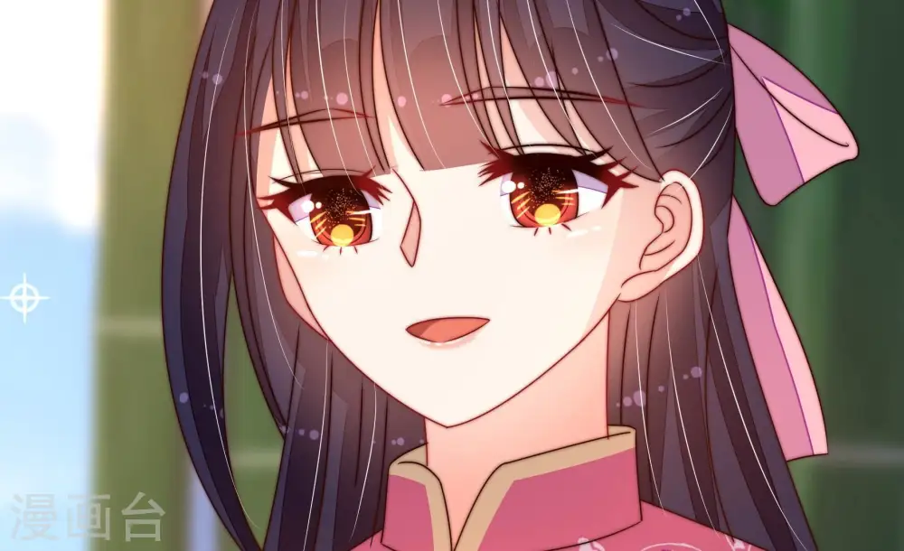第275话 百蛇 第70页