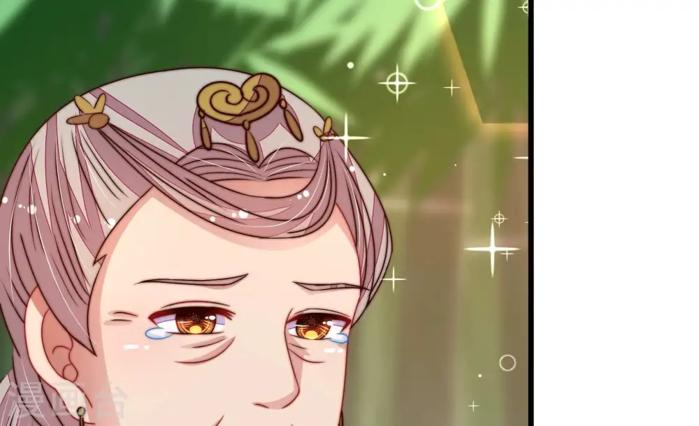 第275话 百蛇 第73页