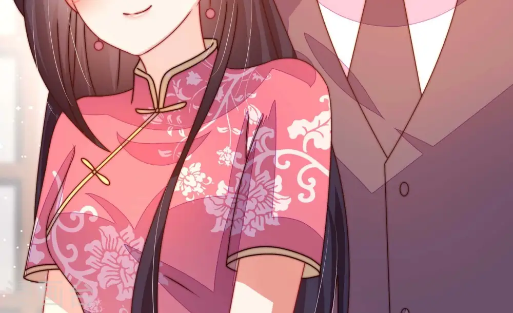 第274话 香囊 第22页