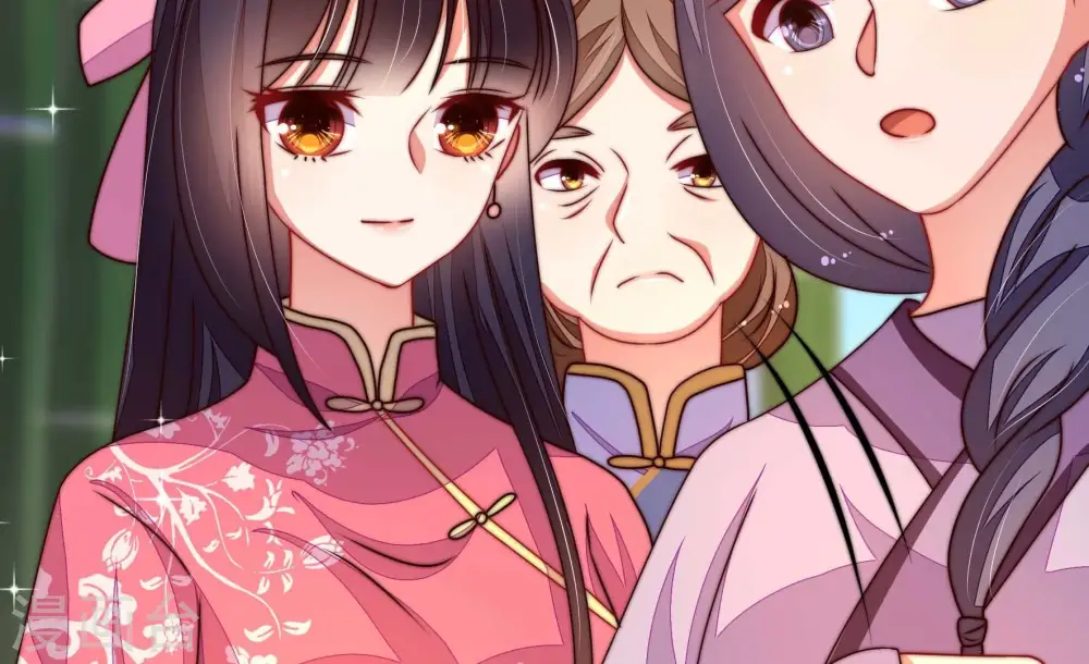 第274话 香囊 第52页