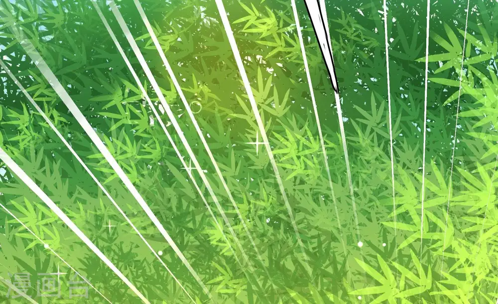 第274话 香囊 第76页