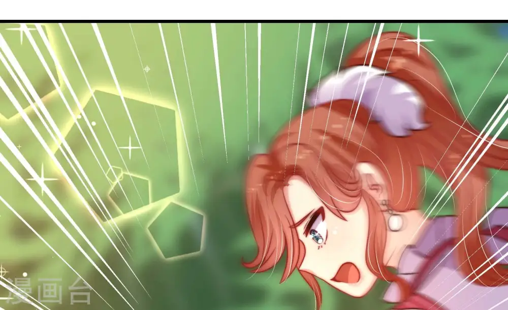 第274话 香囊 第78页