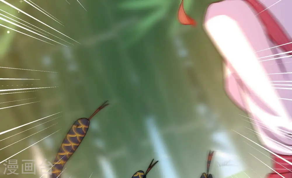 第274话 香囊 第79页