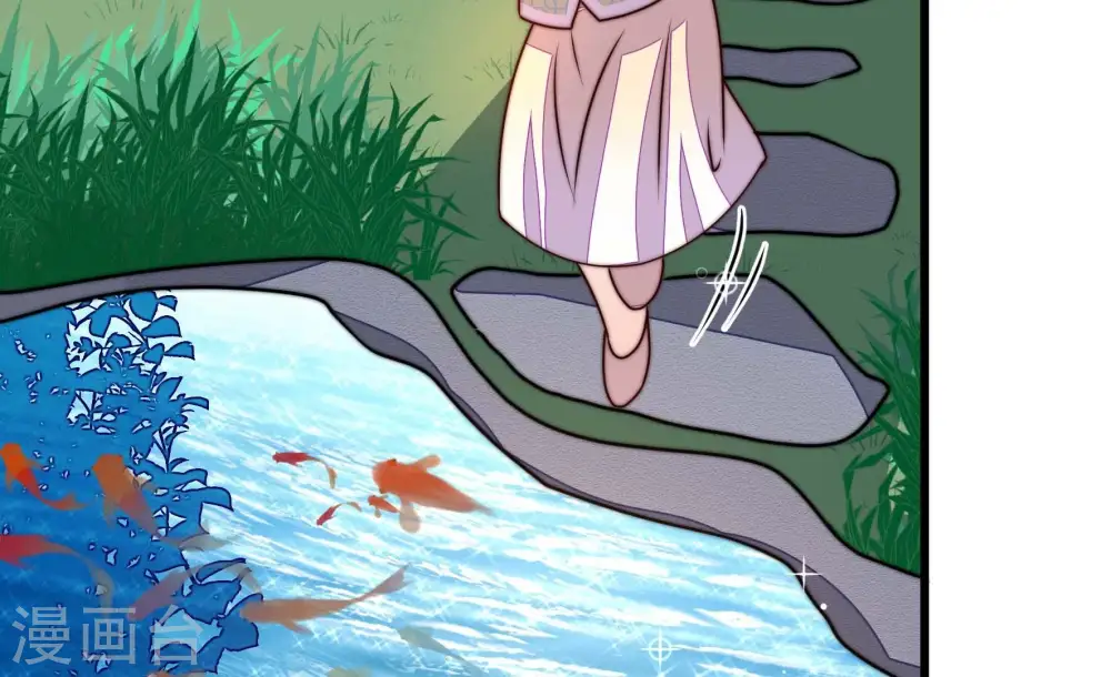 第273话 芊芊 第22页