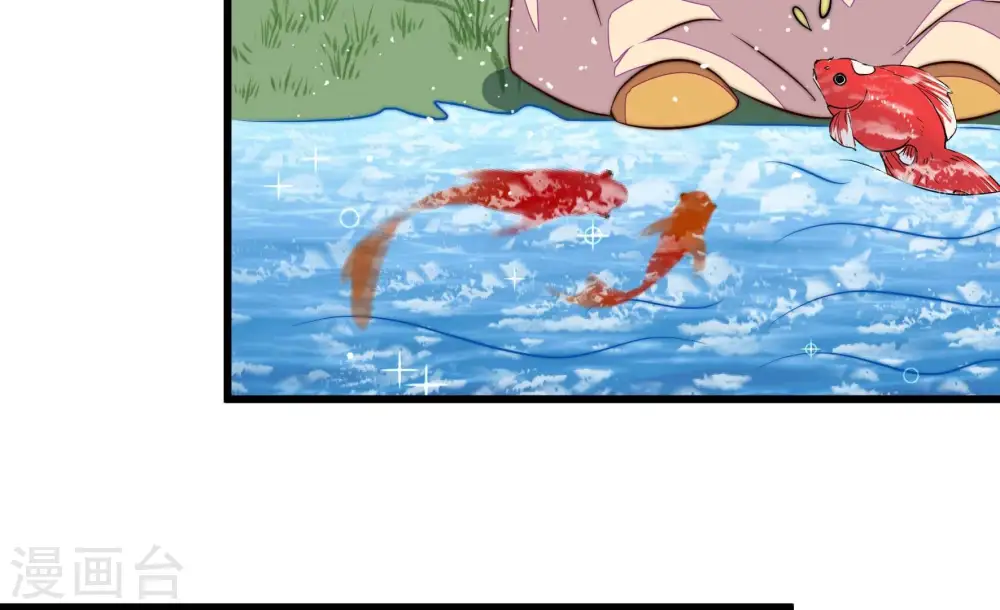 第273话 芊芊 第26页