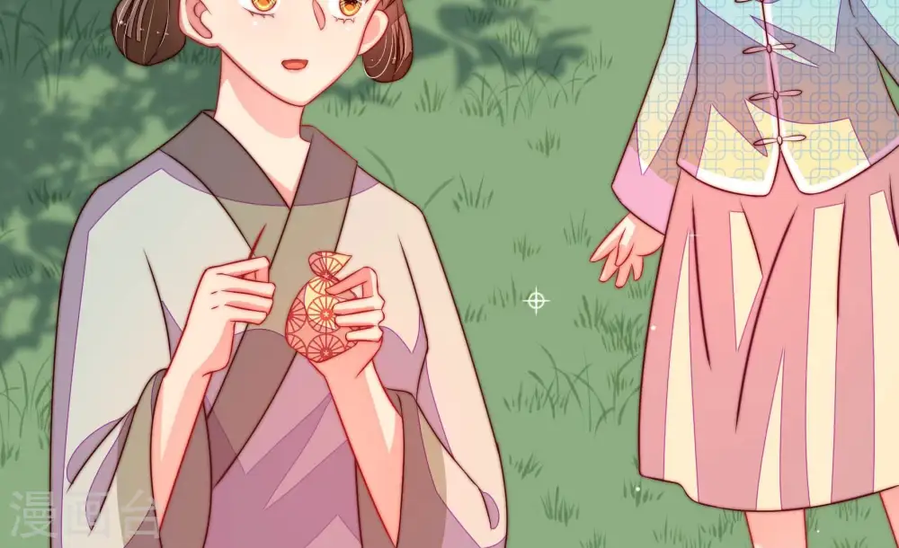 第273话 芊芊 第30页