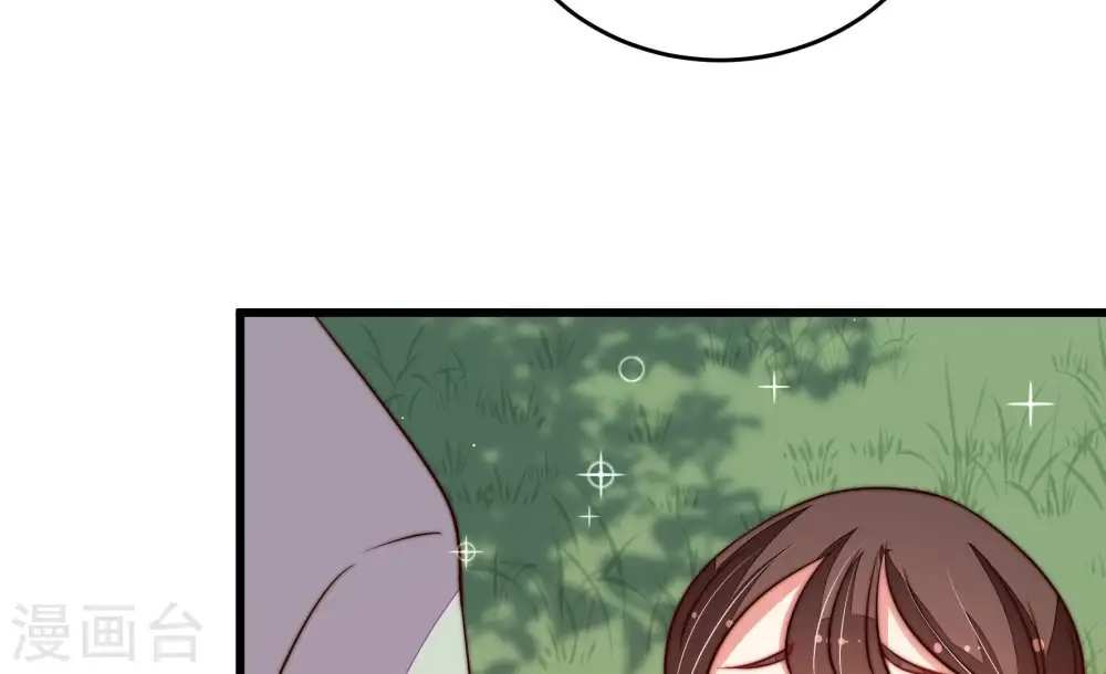 第273话 芊芊 第49页
