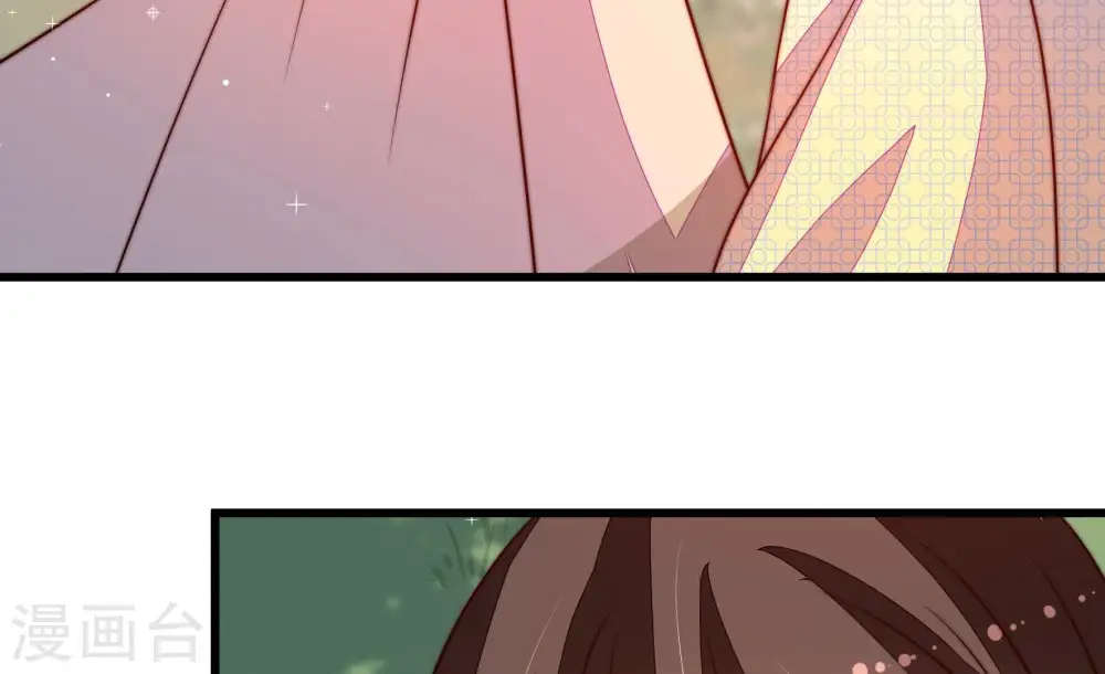 第273话 芊芊 第54页
