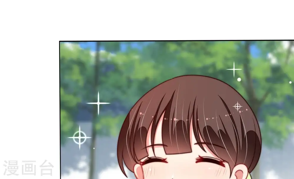 第273话 芊芊 第61页