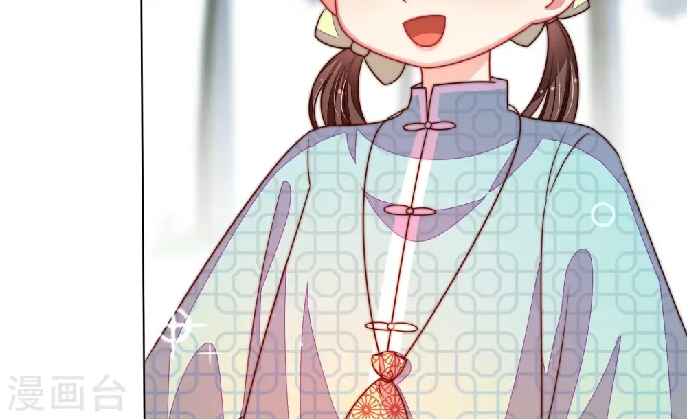 第273话 芊芊 第62页