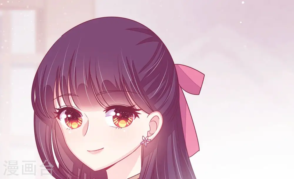 第273话 芊芊 第64页