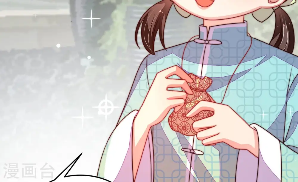 第273话 芊芊 第66页