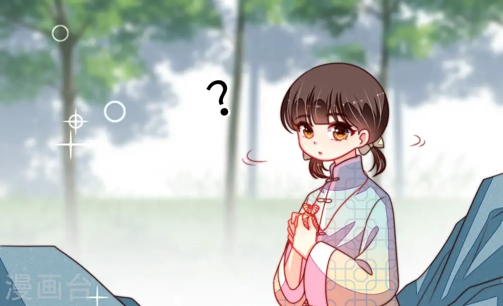 第273话 芊芊 第68页