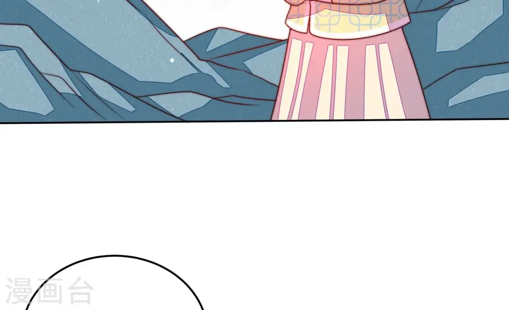 第273话 芊芊 第69页
