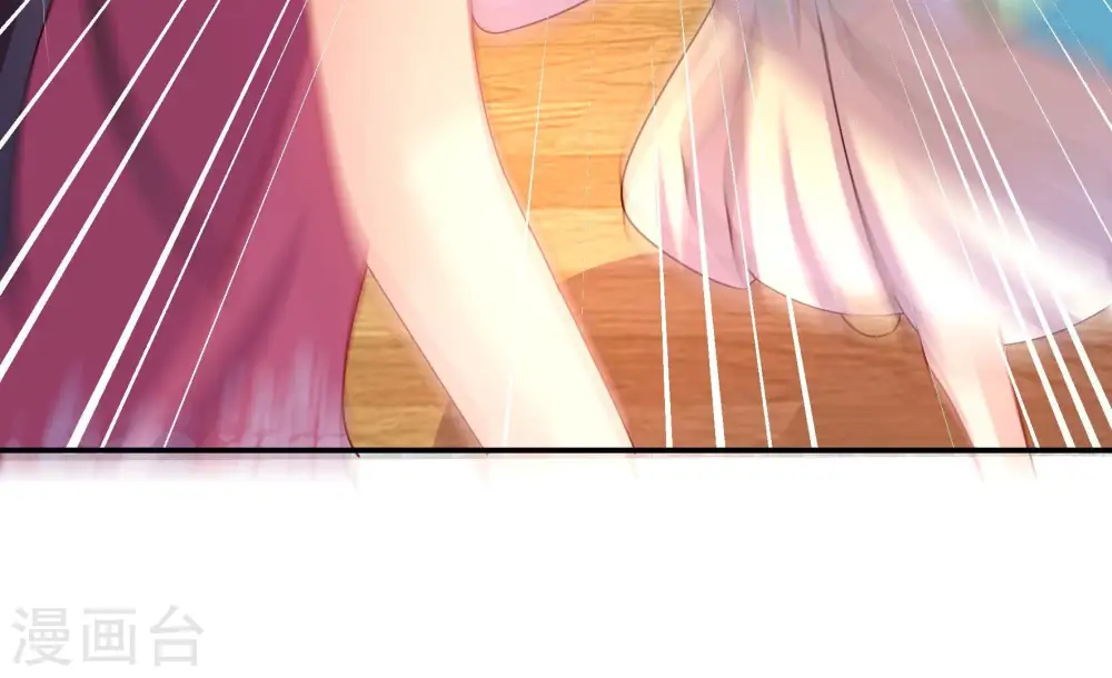 第273话 芊芊 第90页