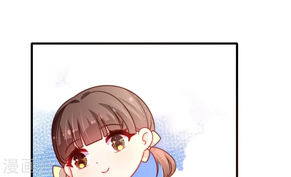 第272话 筹谋 第25页