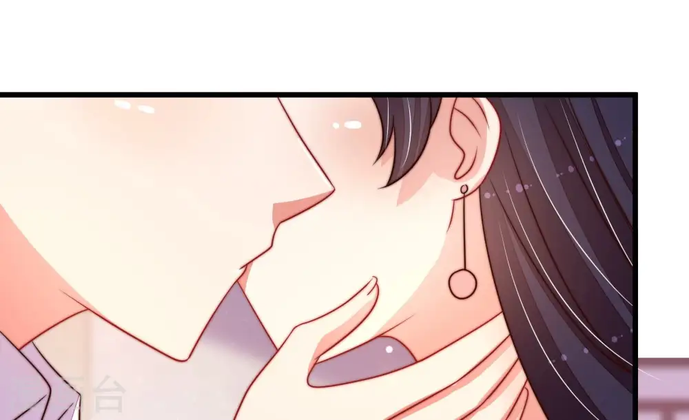 第272话 筹谋 第76页