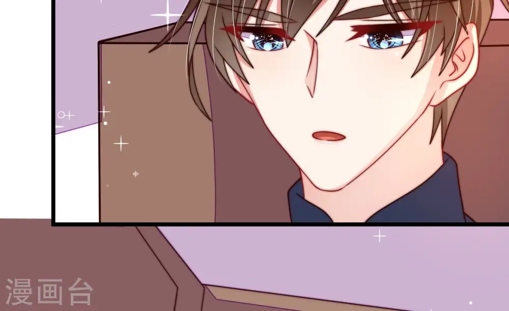 第270话 预付款 第10页
