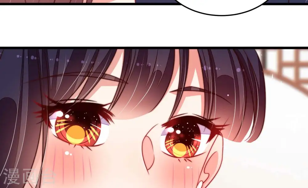 第270话 预付款 第19页