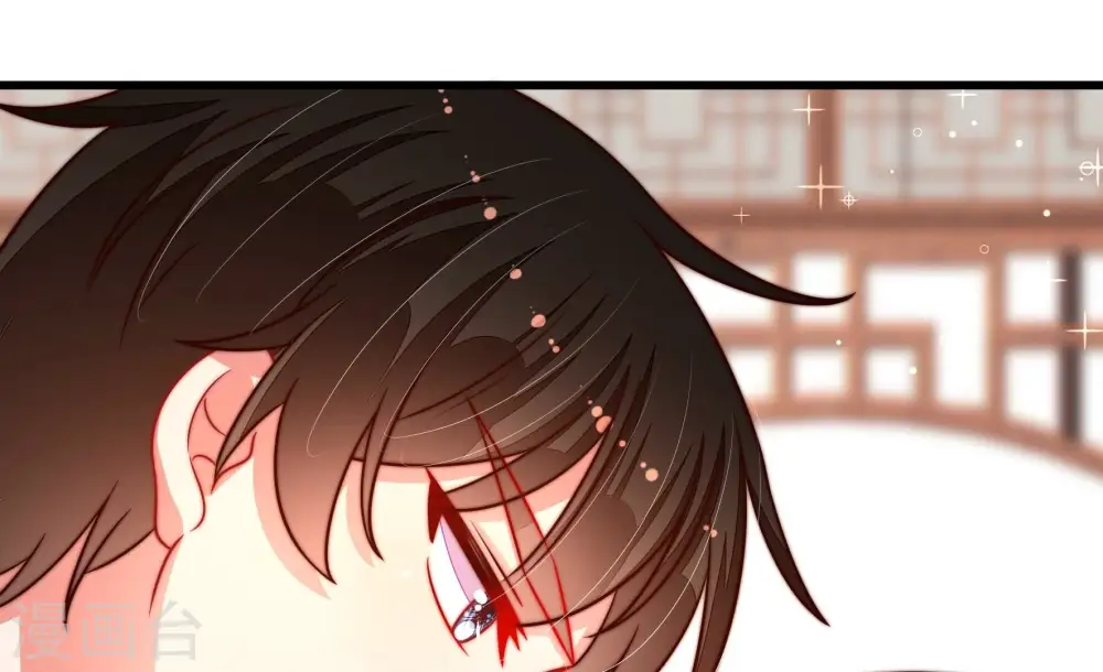 第270话 预付款 第27页