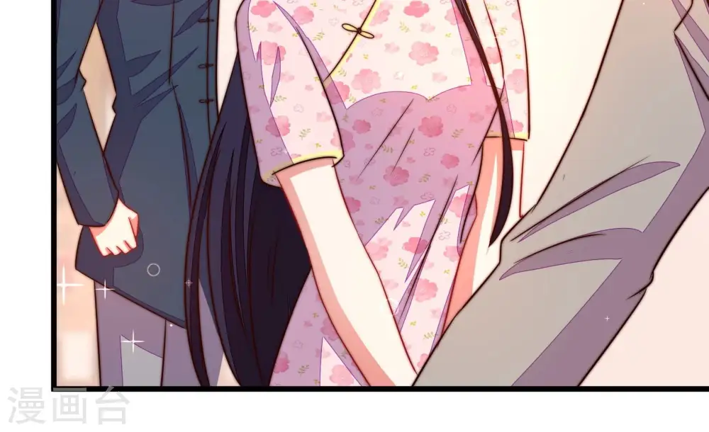 第270话 预付款 第34页