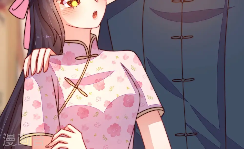 第270话 预付款 第41页