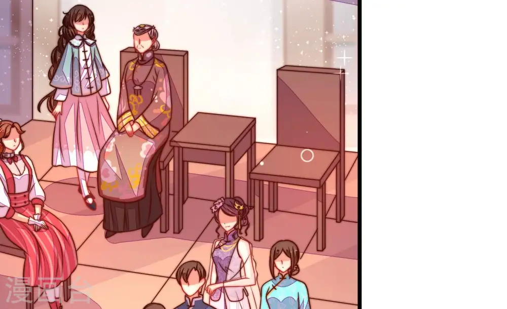 第270话 预付款 第49页