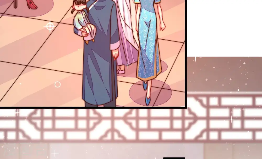 第270话 预付款 第50页