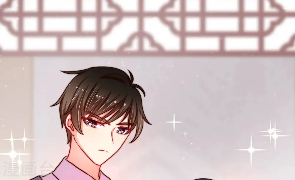第270话 预付款 第53页