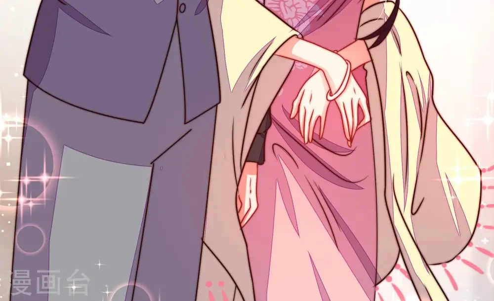 第270话 预付款 第55页