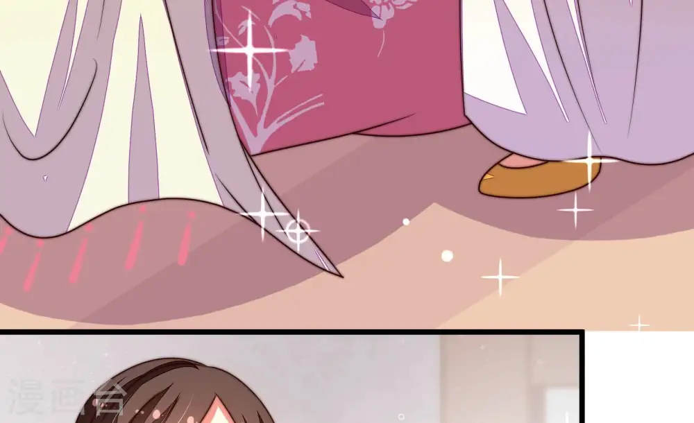 第270话 预付款 第67页