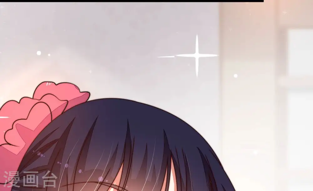 第270话 预付款 第70页