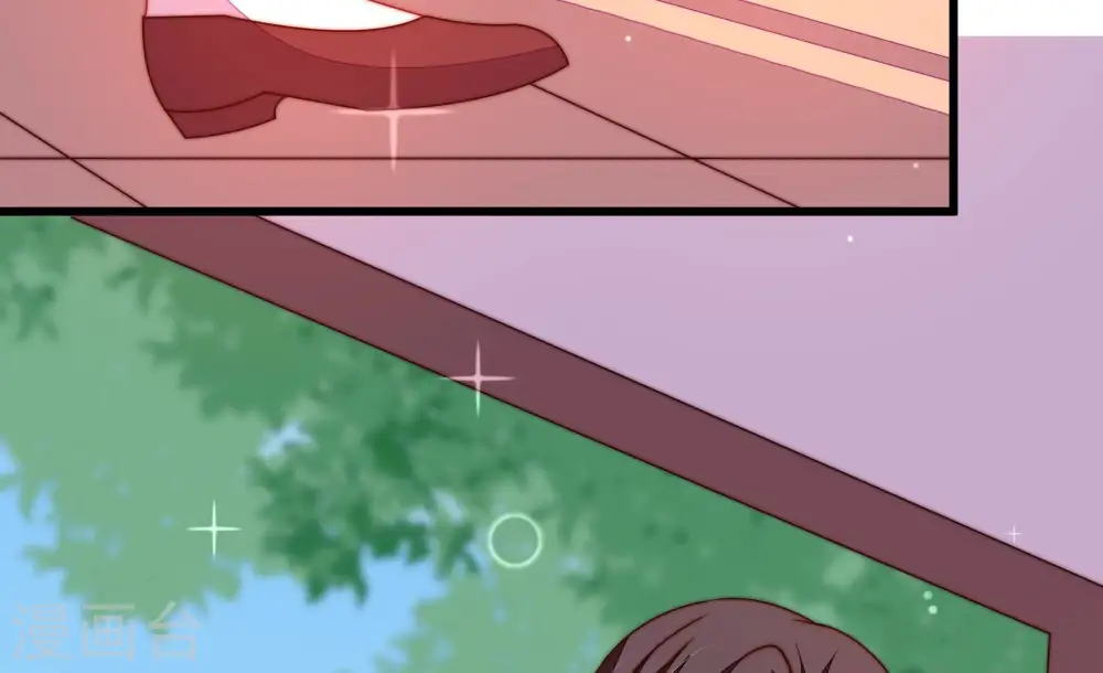 第270话 预付款 第77页