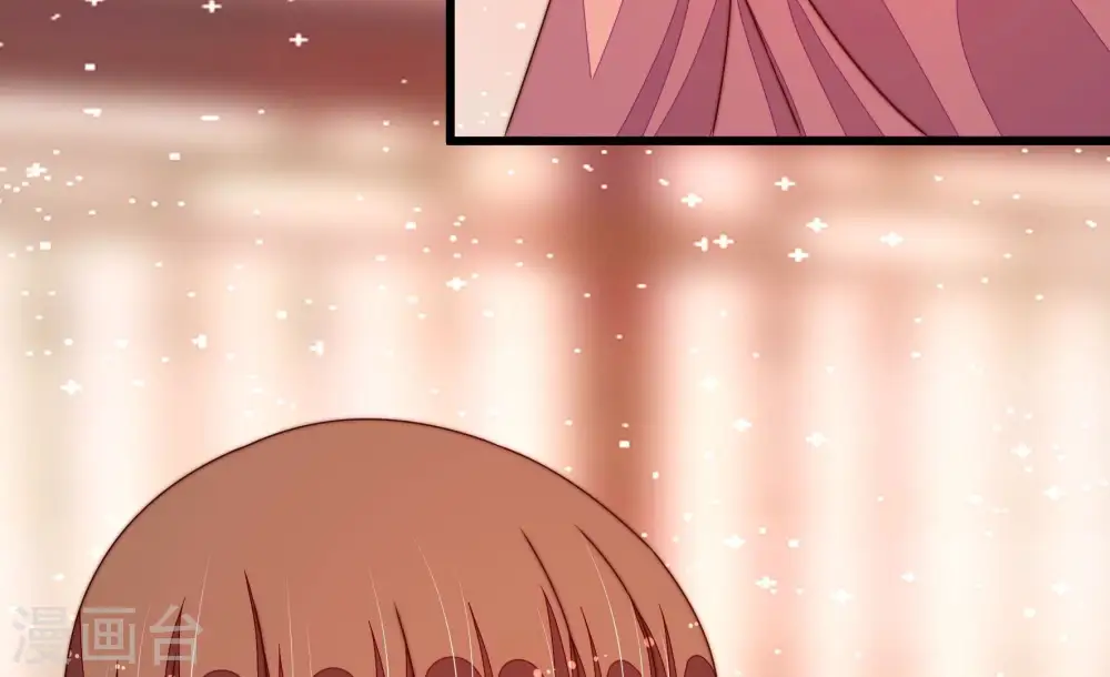 第269话 菊梅 第16页