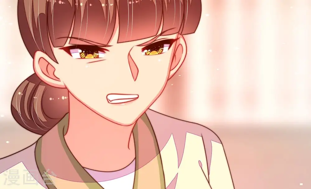 第269话 菊梅 第17页