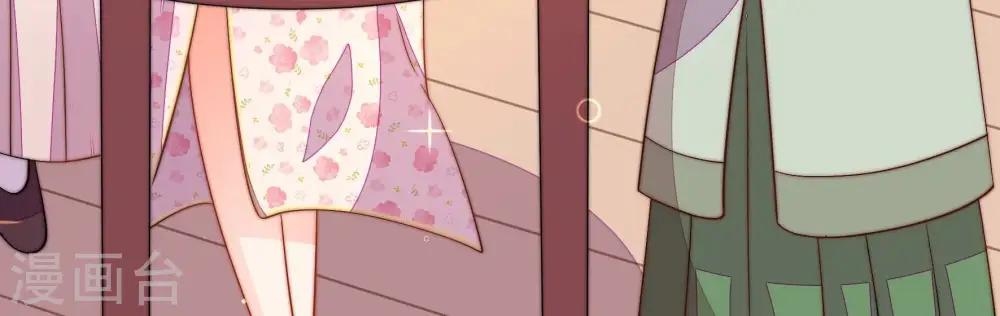 第269话 菊梅 第60页