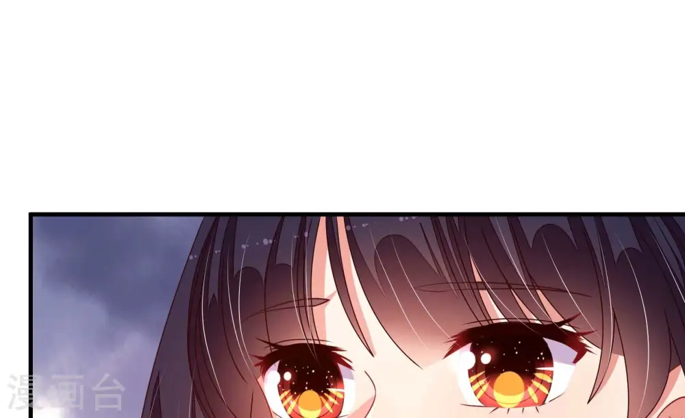 第269话 菊梅 第67页