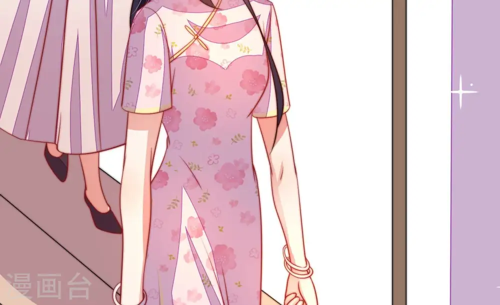 第269话 菊梅 第88页