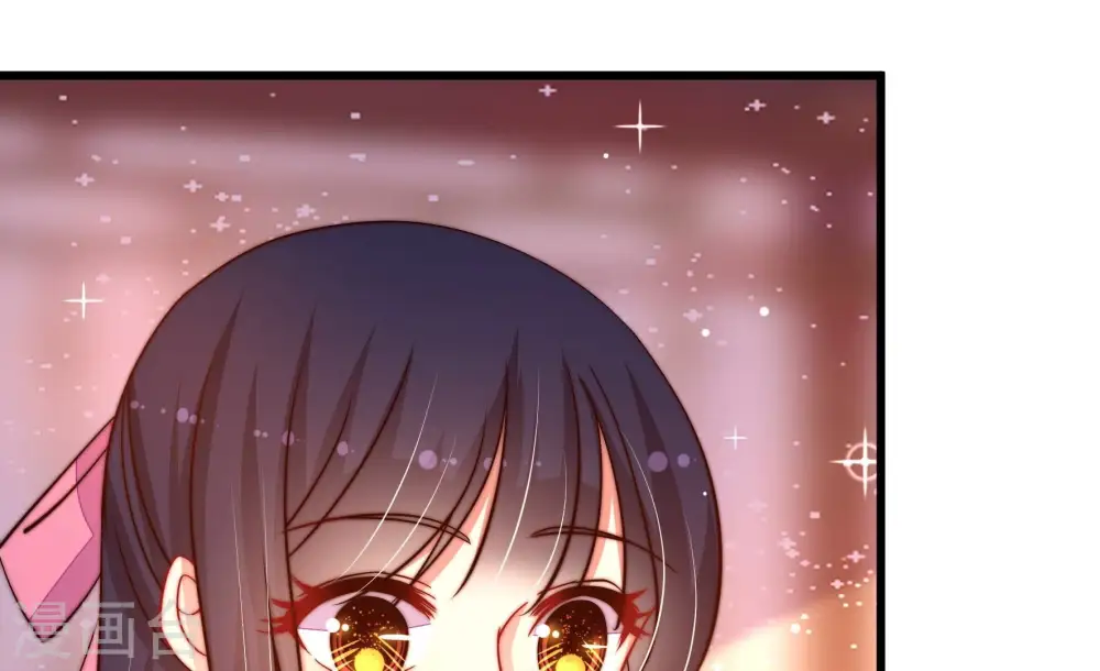 第268话 深宅内斗 第33页