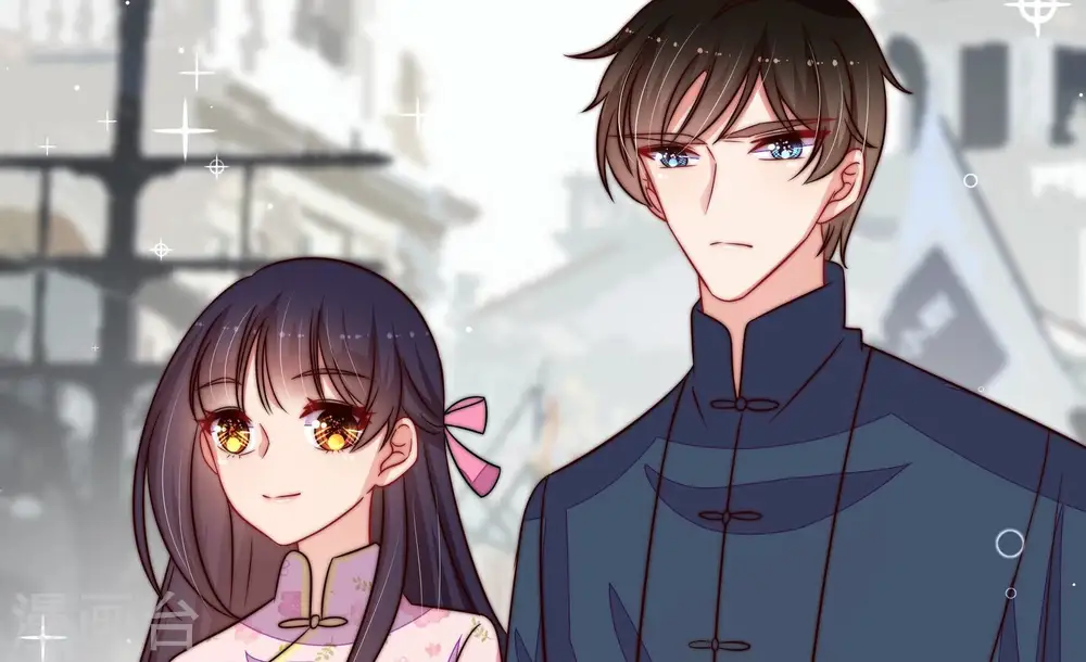 第267话 贴心 第9页
