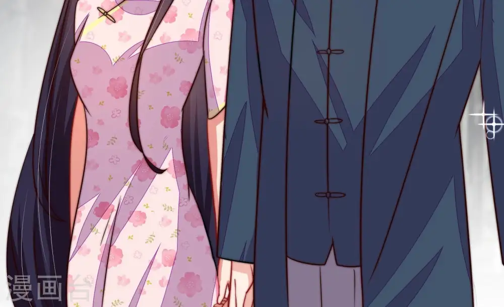 第267话 贴心 第10页